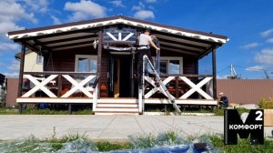 Мягкие окна по индивидуальным размерам от "КОМФОРТ м2"