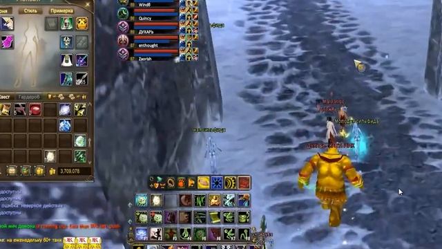 pw rezonance 2 music музыка краблебумчик краблибумчик.mp4