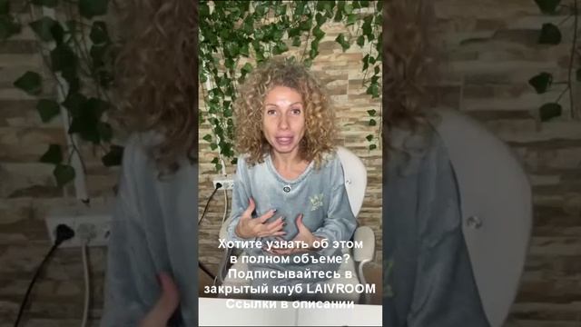 Ломаем шаблон про ЗДЕСЬ И СЕЙЧАС (фрагмент эфира из закрытого клуба) смотреть онлайн