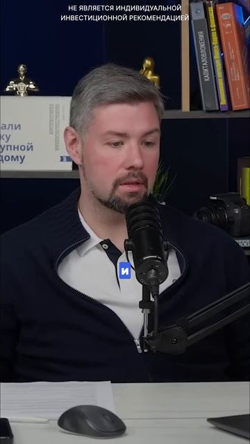 Рынок на подъеме, экономика в движении! Что с акциями? смотреть онлайн