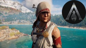 Assassins Creed Odyssey - новая игра+ #17 - Зоисма