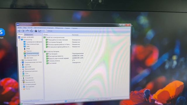 10-11-2025 смотреть онлайн