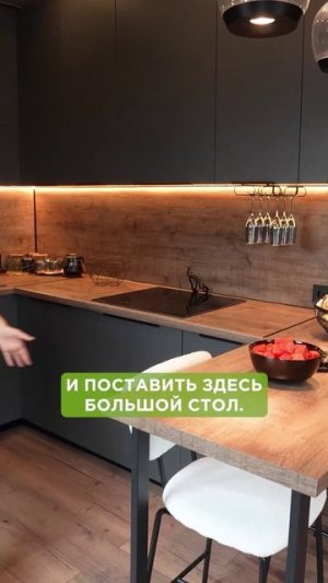 Как обедать семье в загородной доме?