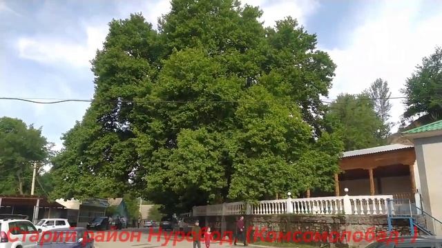 -ЁСУМАН - Мой любимый город смотреть онлайн