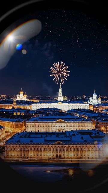 Поздравление от Деда Мороза