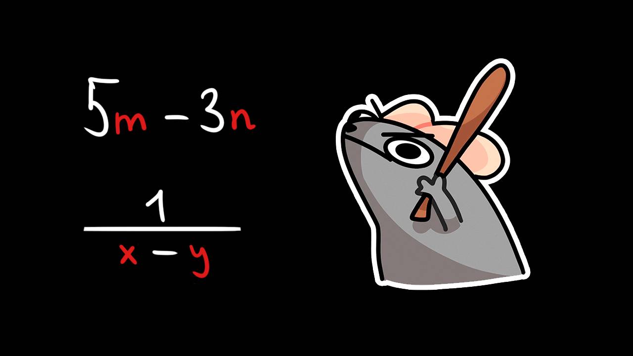 3. Выражения с переменными. Алгебра 7 класс смотреть онлайн