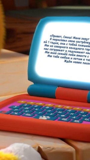 В Гостях У Смиша - Андрей из Надыма #smish