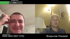 Хотел помочь ВСУ но ссыкотно