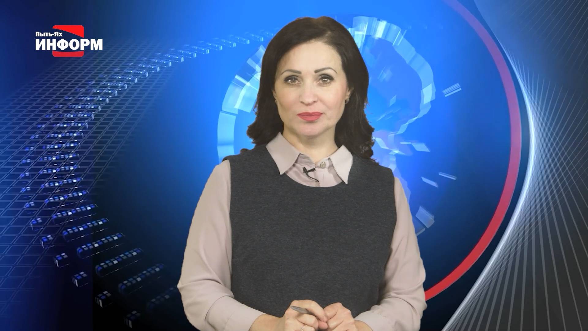 10.11.25 Наше время смотреть онлайн