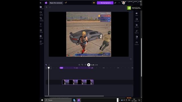 Видео без названия — сделано в Clipchamp смотреть онлайн