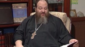 Читаем Псалтирь. Псалом 8