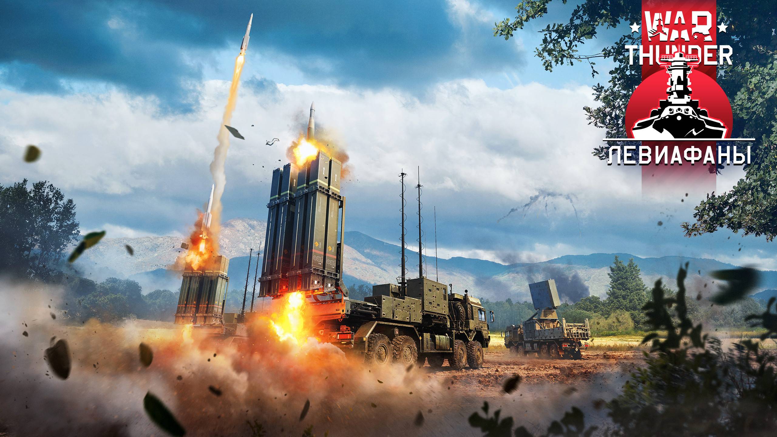 WarThunder аркада АМЕРИКАНЦЫ смотреть онлайн