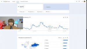 МОЁ ПОСЛЕДНЕЕ ВИДЕО