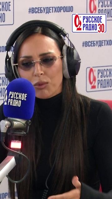 Алсу: «Для чего мне мужчина» #алсу #отношения смотреть онлайн