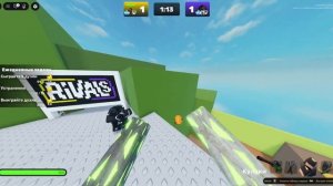 ROBLOX RIVALS | Коллаб с DreamX