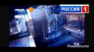 Промо анонс вести Реутов