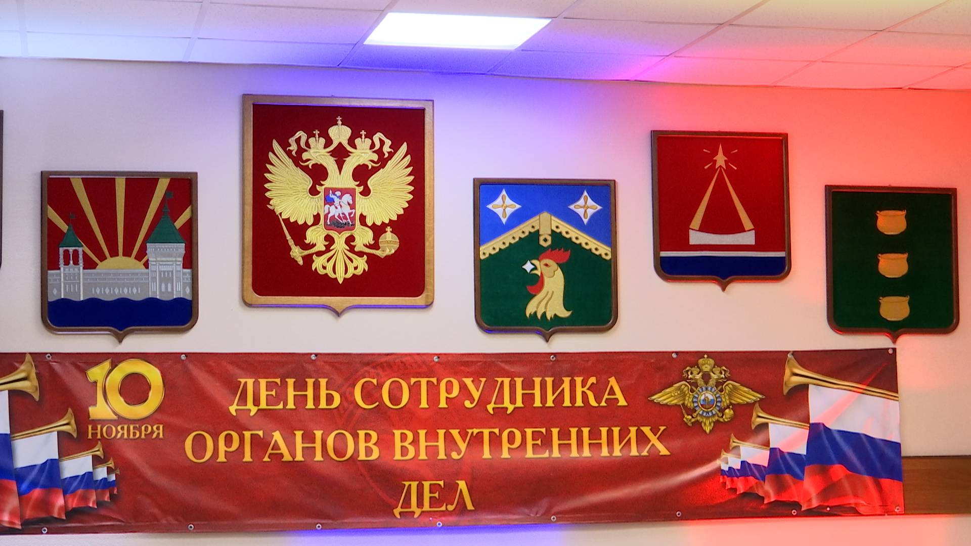 108 лет на страже порядка смотреть онлайн