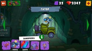 ХИЩНЫЕ МАШИНЫ против ПОЛИЦЕЙСКИХ МАШИН #2 Мультик по игре Car Eats Car 3