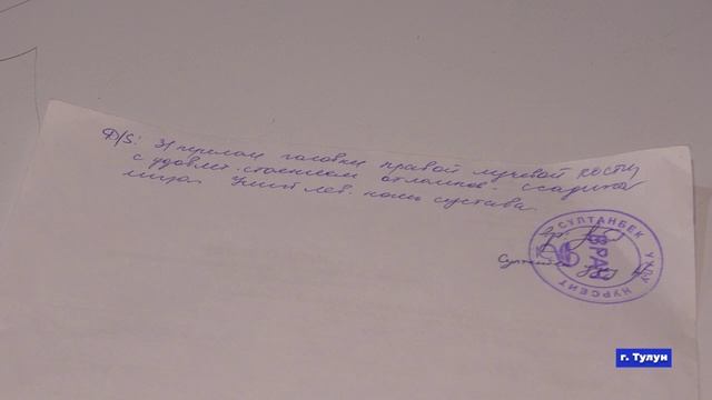Новости_07.11.2025 смотреть онлайн