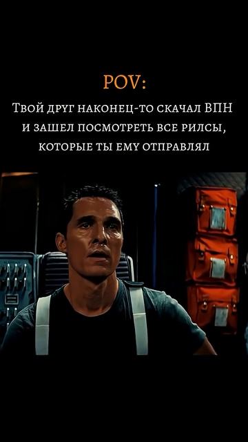 Впн #пентест #hackprotech #ethicalhacking #infosec #funny смотреть онлайн