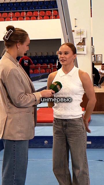 Люблю свою работу. Много интересных людей. Много интересных событий ❤️

#луизабашманова #журналист #