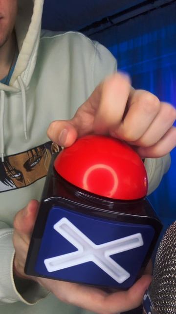 ЧТО ЭТО ЗА КНОПКА ?