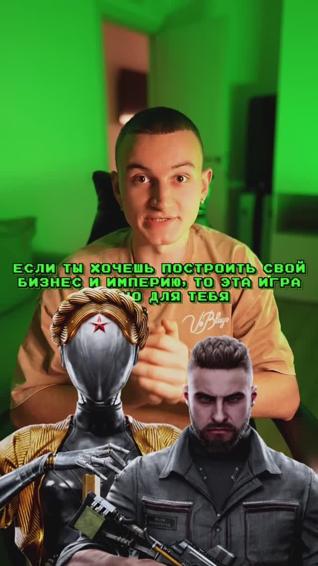 Получилось отгадать?🍅 смотреть онлайн