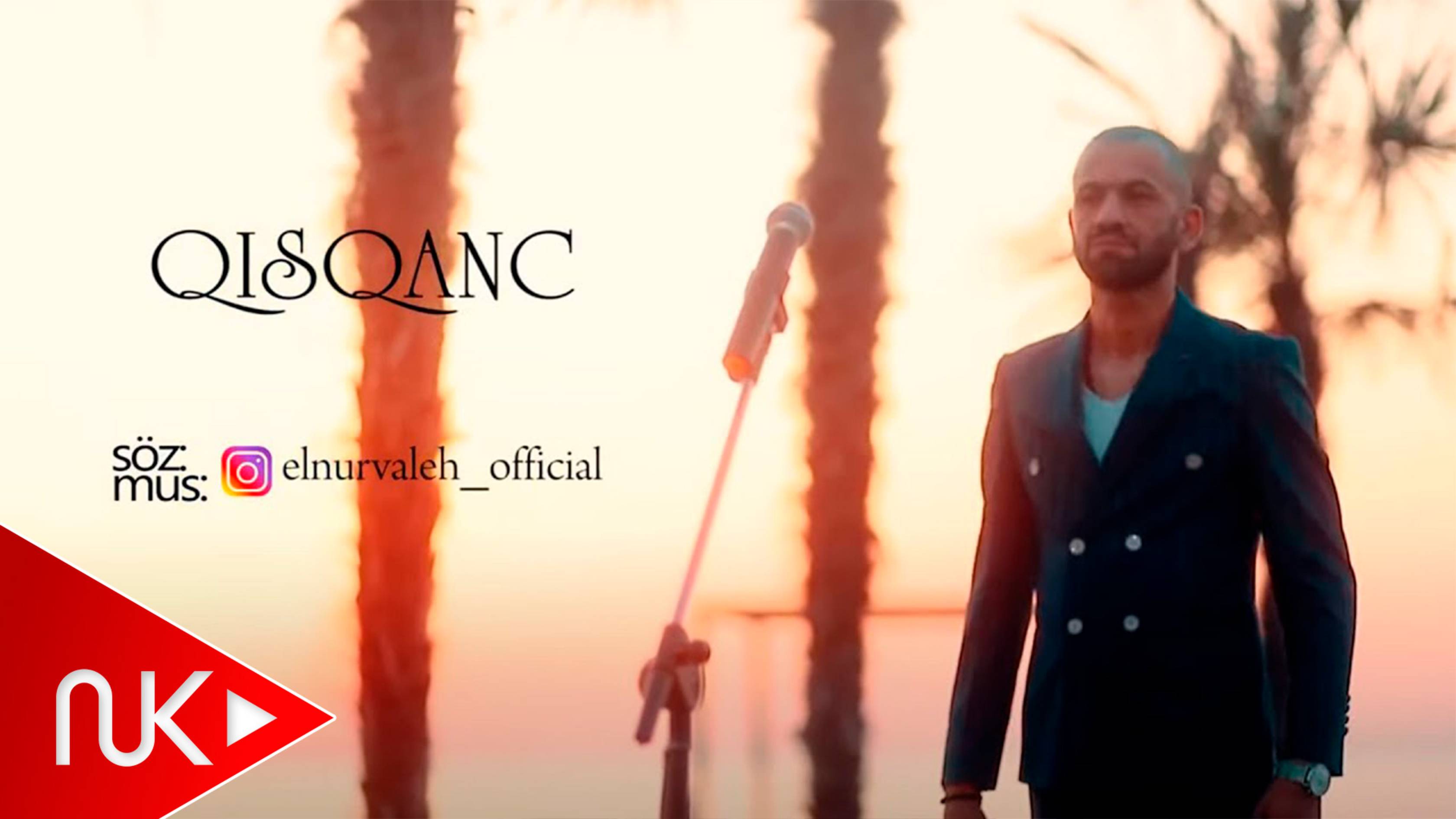 Elnur Valeh - Qisqanc смотреть онлайн