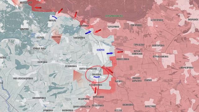 Фронтовая сводка 10 ноября 2025 смотреть онлайн