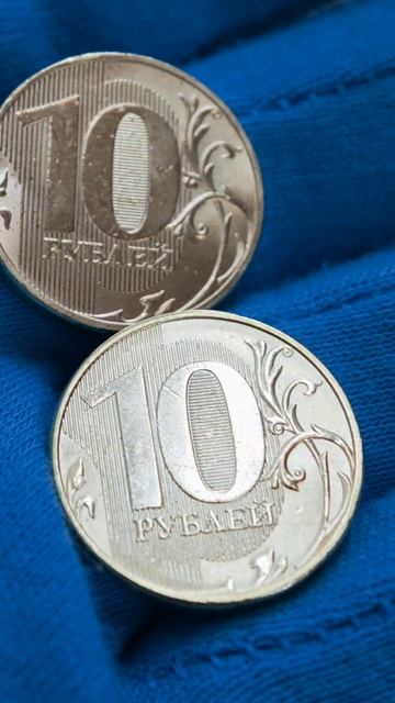 Явление годовика коллекционерам! Запоздали 10 рублей 2025 года ММД, почти до зимы! смотреть онлайн