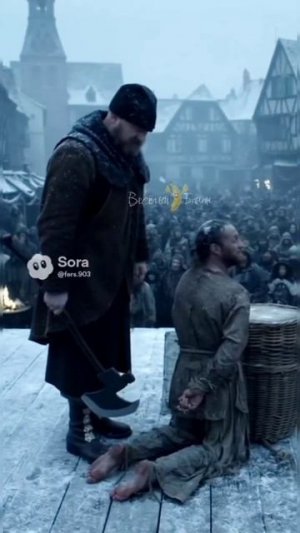 Последние желание 🙏