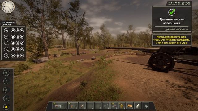 Ww2 - Bunker Simulator #3 КОНВОЙ? АТАКА С ВОЗДУХА!? смотреть онлайн