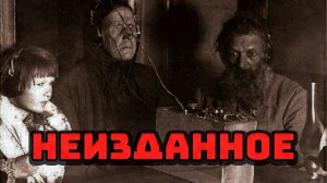 НЕИЗДАННЫЕ ИСТОРИИ | ПРИЁМКА МОСКОВСКИМ ГНК | УХОДИЛИ ЧЕРЕЗ КРЫШУ | ЛЕГЕНДАРНЫЙ ДВОР В.О. КОРАБЛИ 19