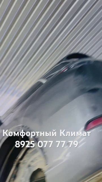 ЛИ 9 не холодит климат ❓-«Комфортный Климат» ЛИСЯН кондиционер не работает ❓❓❓ смотреть онлайн
