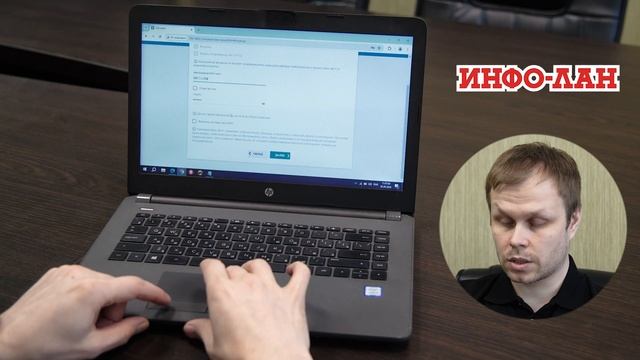 ИНФО-ЛАН: инструкция по настройке WI-FI роутера Dlink Dir 806A-R1 смотреть онлайн