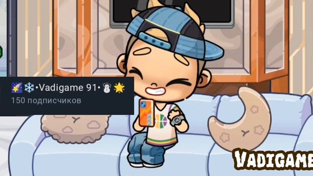 Пасиба за 150 подписчиков!🥲🥹/звук 🕝~Belli OfFiCaL!~🛤💐// смотреть онлайн