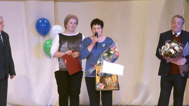 Юбилей ГБПОУ "ЧТТИТ" смотреть онлайн