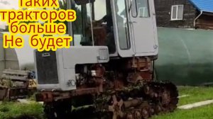 Трактор Т-70 «Молдаванин» представляет собой узкоспециализированный гусеничный трактор