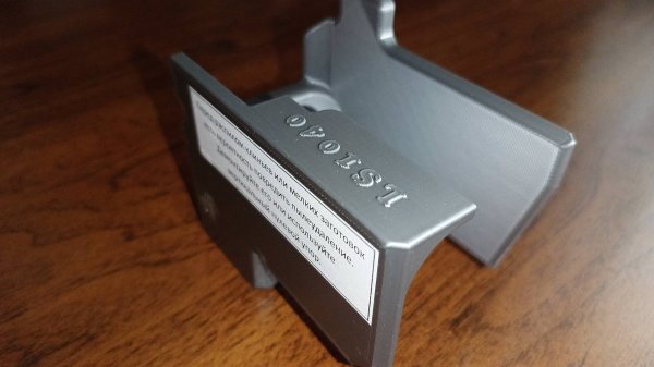 Пылеудаление Makita LS1040 и LH1040