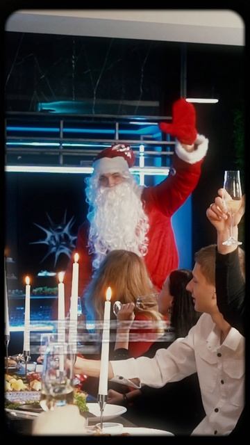 Корпоратив