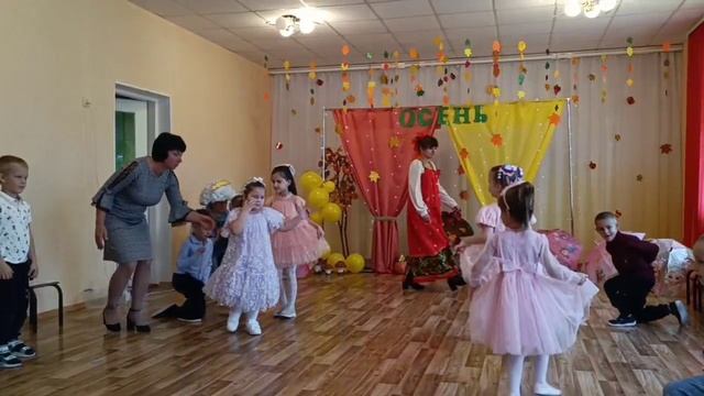 Волшебный вальс