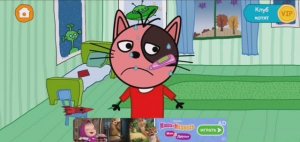 Три Кота Мультфильм Игра Доктор для Гоги