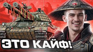 ЭТО КАЙФ! STT-617Q - БЕСПЛАТНЫЙ ПРЕМ 8 УРОВНЯ за РАЗЛОМ!