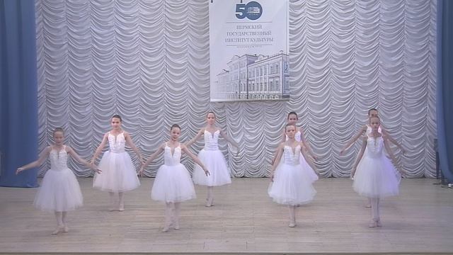 ГАЛА концерт учащихся ДМШ и ДШИ, студентов вузов и вузов г.Перми и Пермского края. 6 ноября 2025 смотреть онлайн