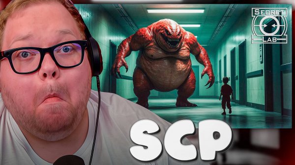 T2x2 ИГРАЕТ в SCP: Secret Laboratory ► ПЛАВКА #14