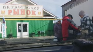 Зашли на рынок. Выбираем одежду для мужа. Обновки. Купили продуктов на пенсию