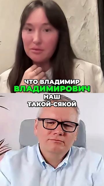 Бизнес = игра на ответственность. Готов играть?