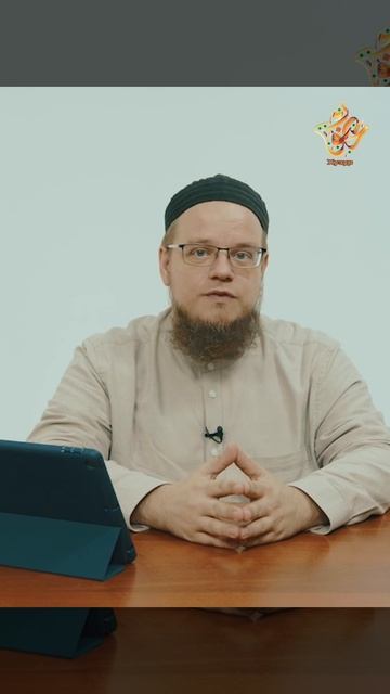 МОЖНО ЛИ УВИДЕТЬ АЛЛАХА? смотреть онлайн