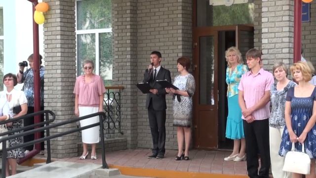 ГБОУ СПО ЧТТИТ смотреть онлайн