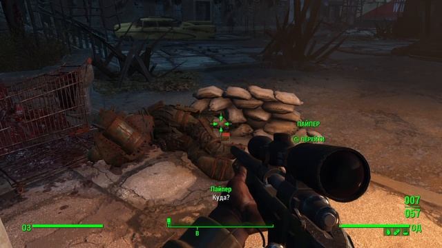 Fallout 4_Элеонор норм торговец 5-56 есть всегда много смотреть онлайн